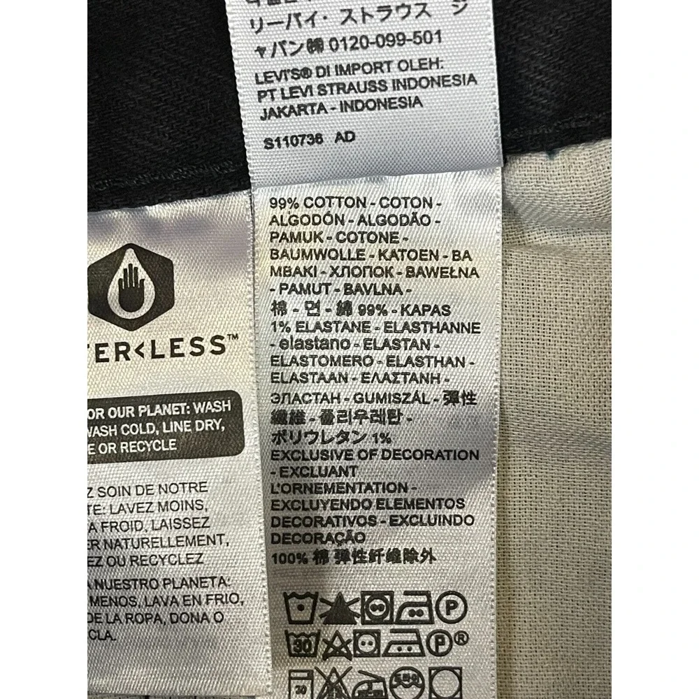 Levis Jeans Mens 42x32 Black 501‎ XX Denim Button Fly Casual Straight Adult